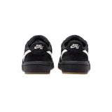 Nike SB - Code 58 (Black/Black/Gum Light Brown/Summit White)