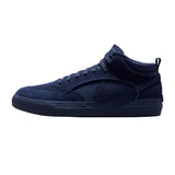 Nike SB - React Leo (Navy/Navy-Navy)