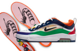 Nike SB - Max Ishod PRM 'Pool' (University Red/Black-Amarillo)